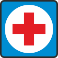 Знак Врач