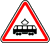 знак 1.5