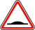 знак 1.17