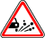 знак 1.18