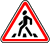 знак 1.22