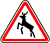 знак 1.27