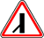знак 2.3.7