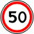 знак 3.24
