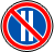 знак 3.30