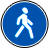 знак 4.5.1