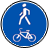 знак 4.5.2