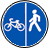 знак 4.5.4