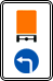 знак 4.8.1