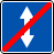 знак 5.9