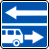 знак 5.13.2