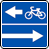 знак 5.13.3