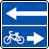 знак 5.13.4