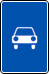 знак 5.3