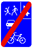 знак 5.40
