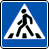 знак 5.19.1