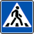 знак 5.19.2
