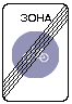 знак 5.34.1