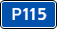знак 6.14.1