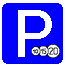 знак 6.4.1