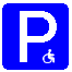 знак 6.4.2