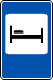 знак 7.9