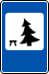 знак 7.11