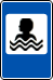 знак 7.17
