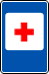 знак 7.1
