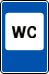 знак 7.18