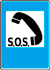 знак 7.19