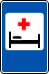 знак 7.2