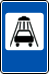 знак 7.5