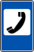 знак 7.6