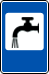знак 7.8