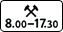 табличка 8.5.6